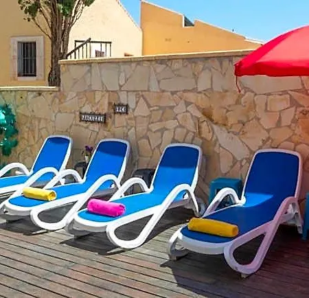 Дом отдыха Paraisos *